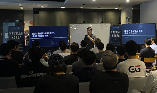 [앤서스랩 제공]